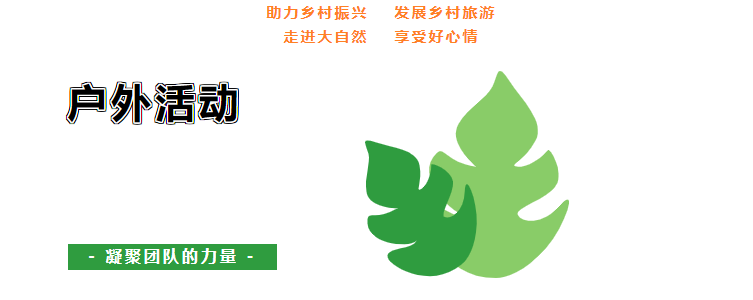 西安市重庆商会