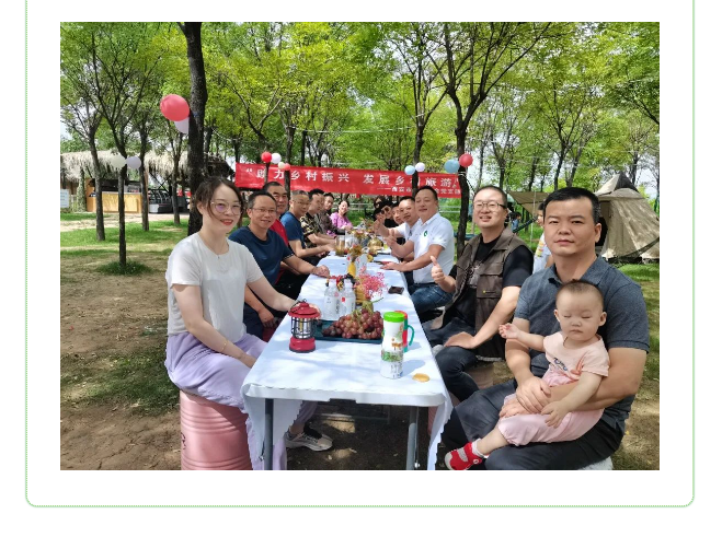西安市重庆商会