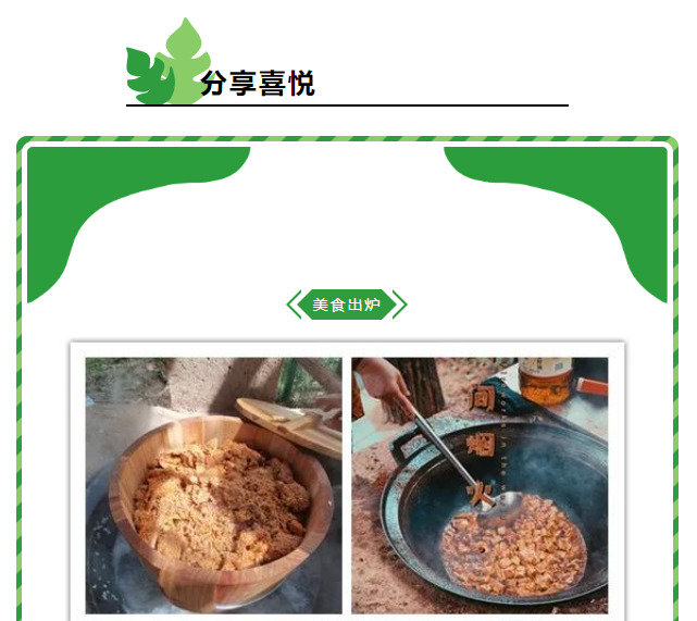 西安市重庆商会