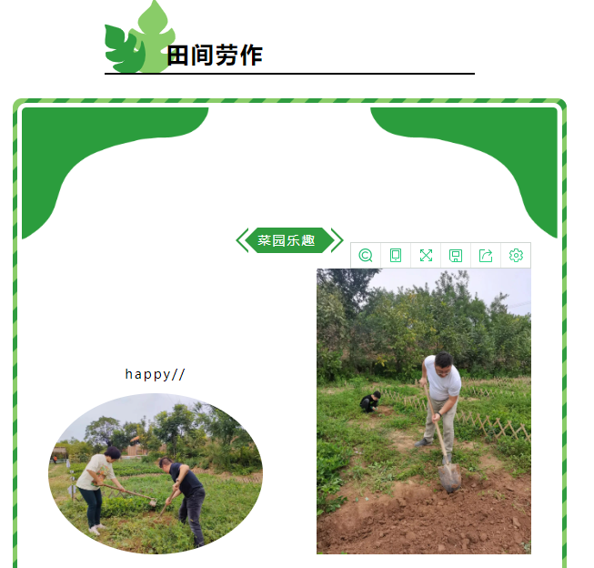 西安市重庆商会