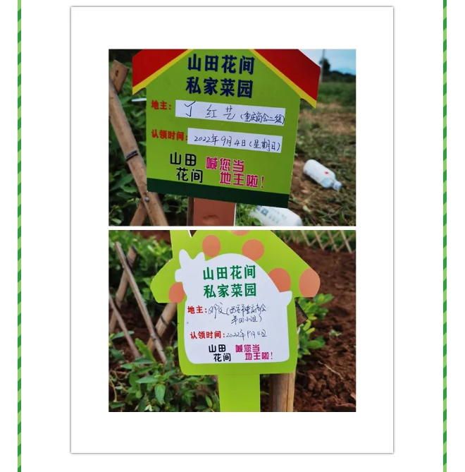 西安市重庆商会