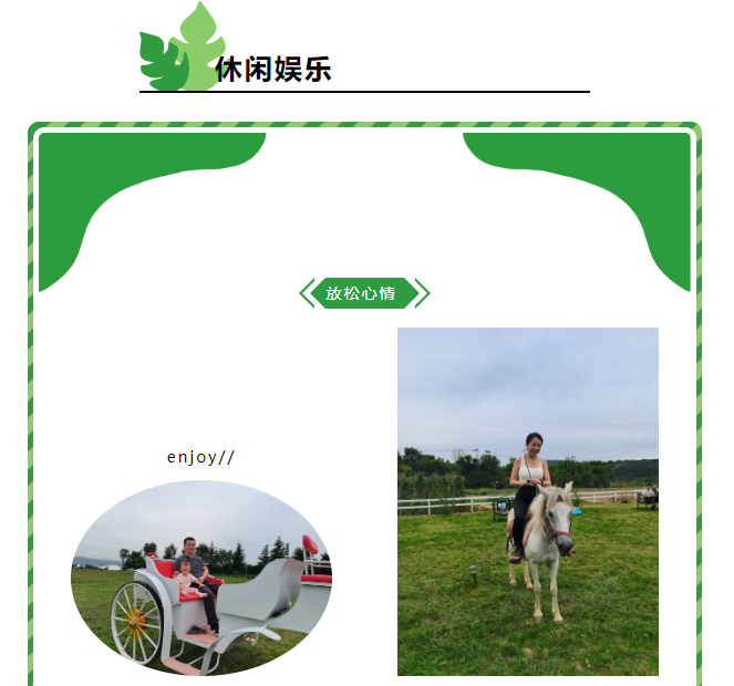 西安市重庆商会