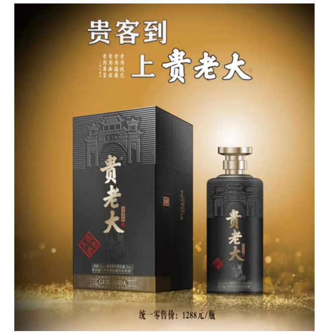 西安市重庆商会