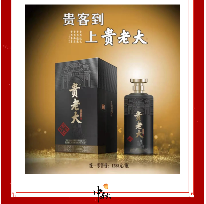 西安市重庆商会
