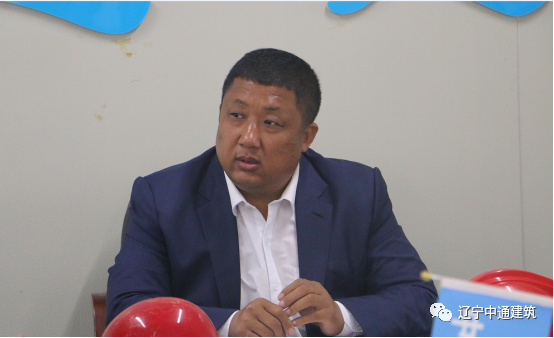 1684221684375820.png 中通建筑