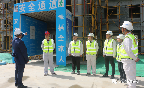 1684221696337124.png 中通建筑