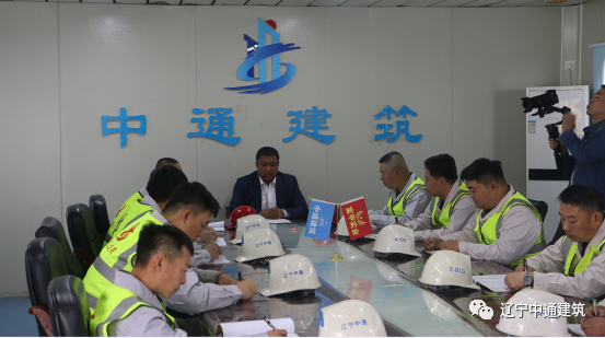 1684221816575073.png 中通建筑