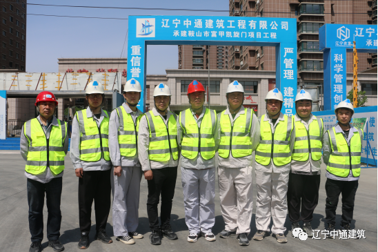 1684221855735284.png 中通建筑