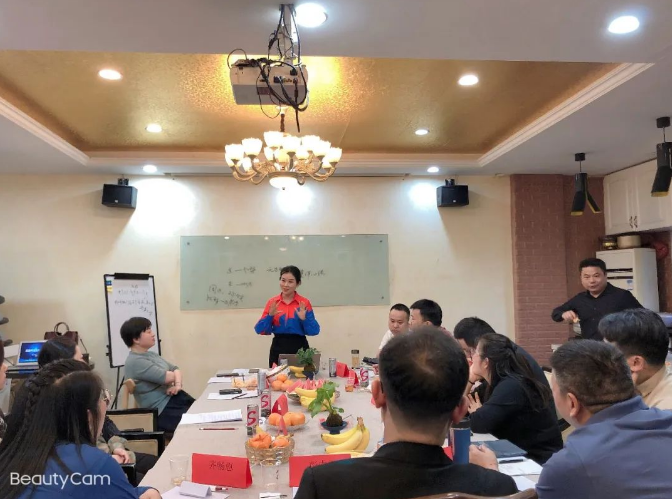 余杭湖南商会第二期企业家定向私董会活动