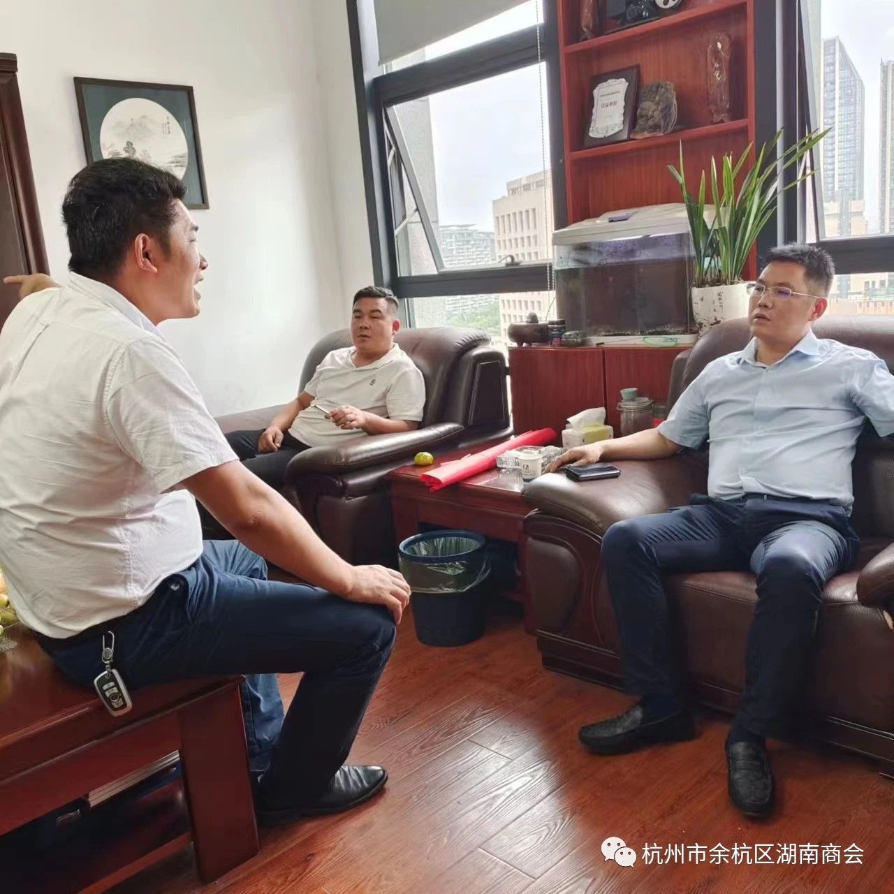 商会家具行业委员会一次互访走访活动