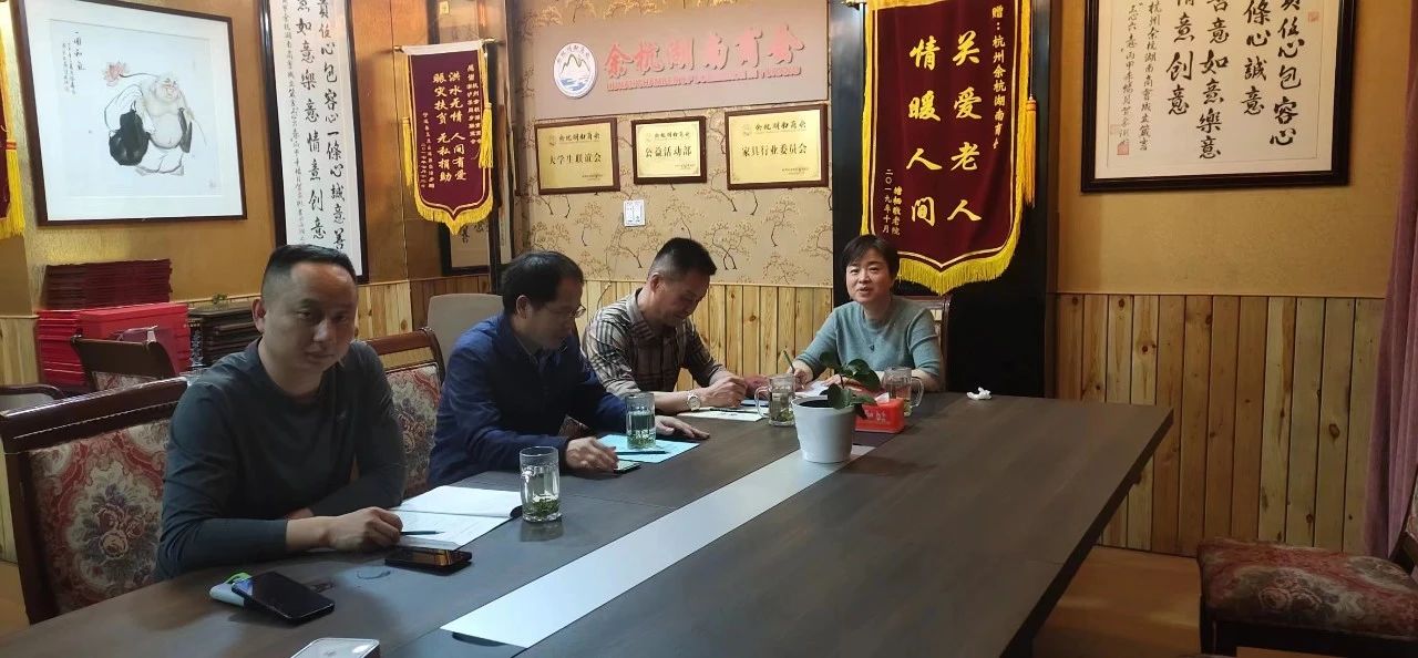 学习《习近平著作选读》第一卷、第二卷主题党日活动