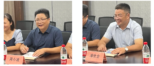 西安市重庆商会