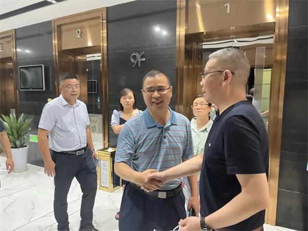 西安市重庆商会