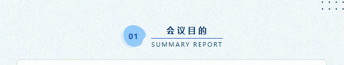 西安市重庆商会