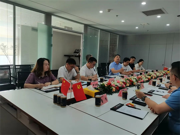 西安市重庆商会