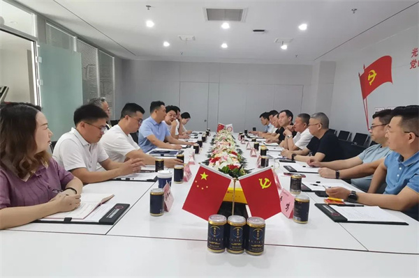 西安市重庆商会