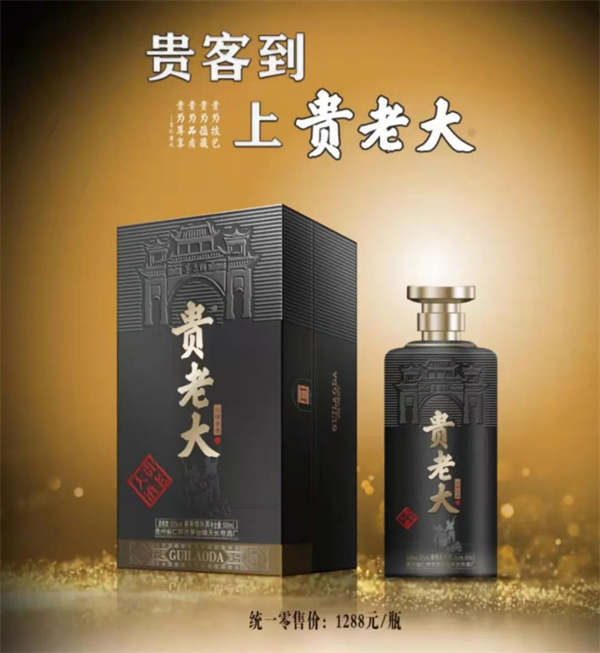 西安市重庆商会