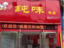 商标