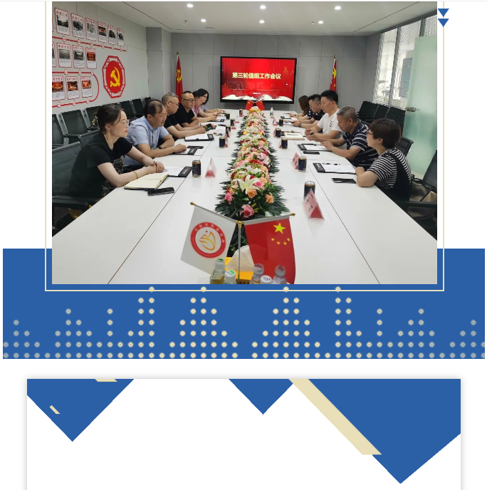 西安市重庆商会