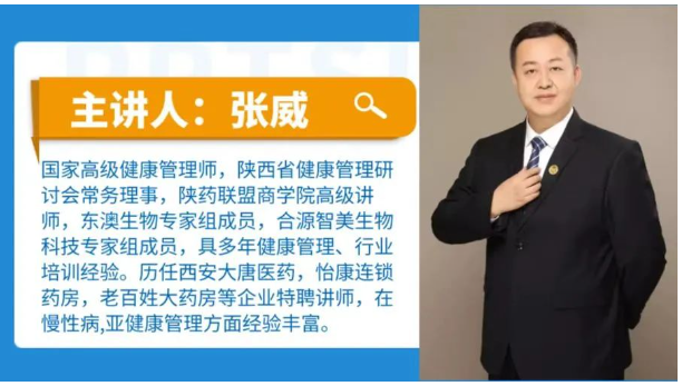 西安市重庆商会