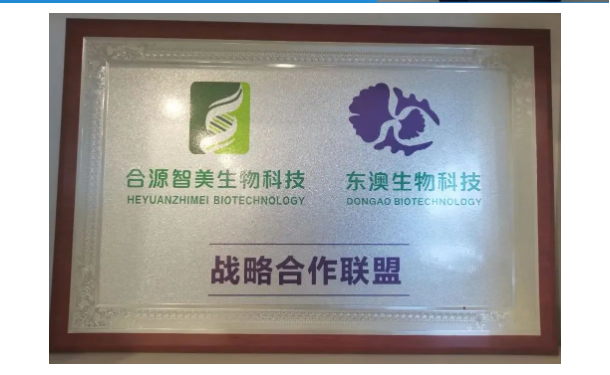 西安市重庆商会