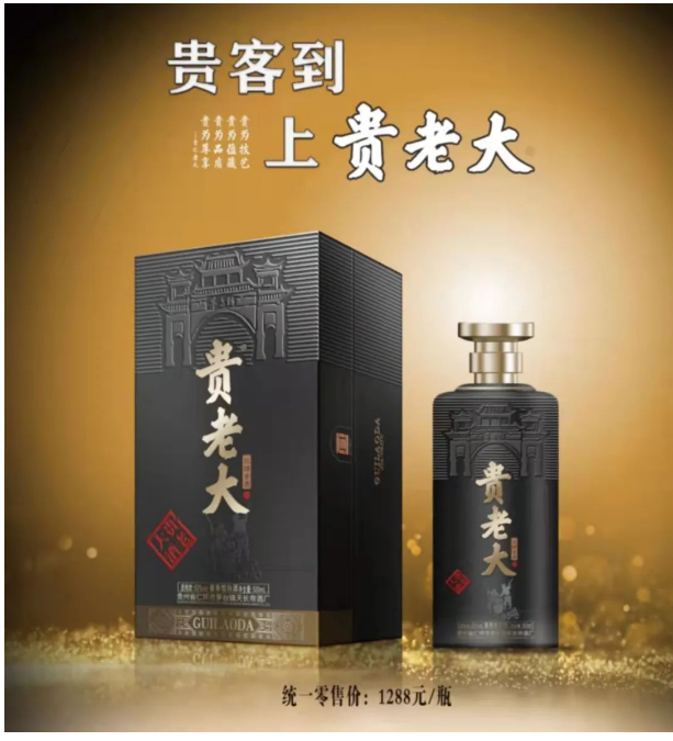 西安市重庆商会