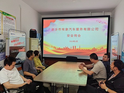 新乡市网约车
