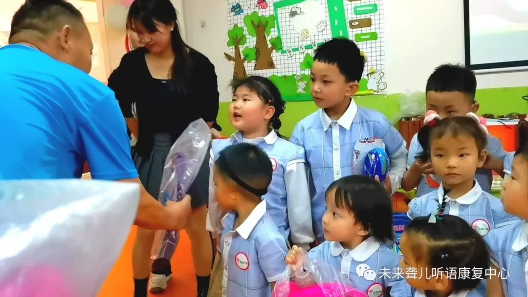献爱心