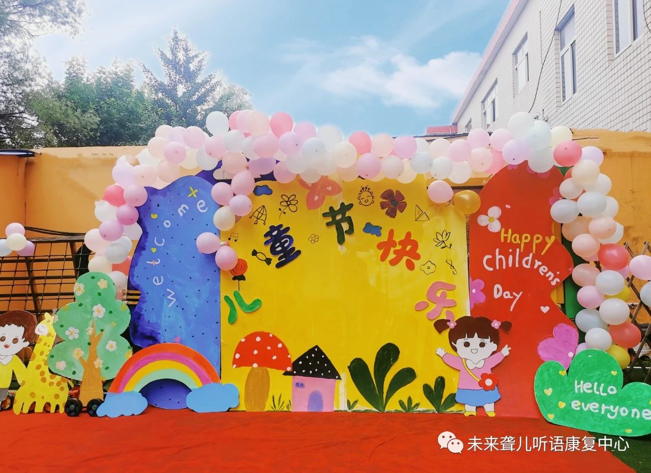 南阳未来