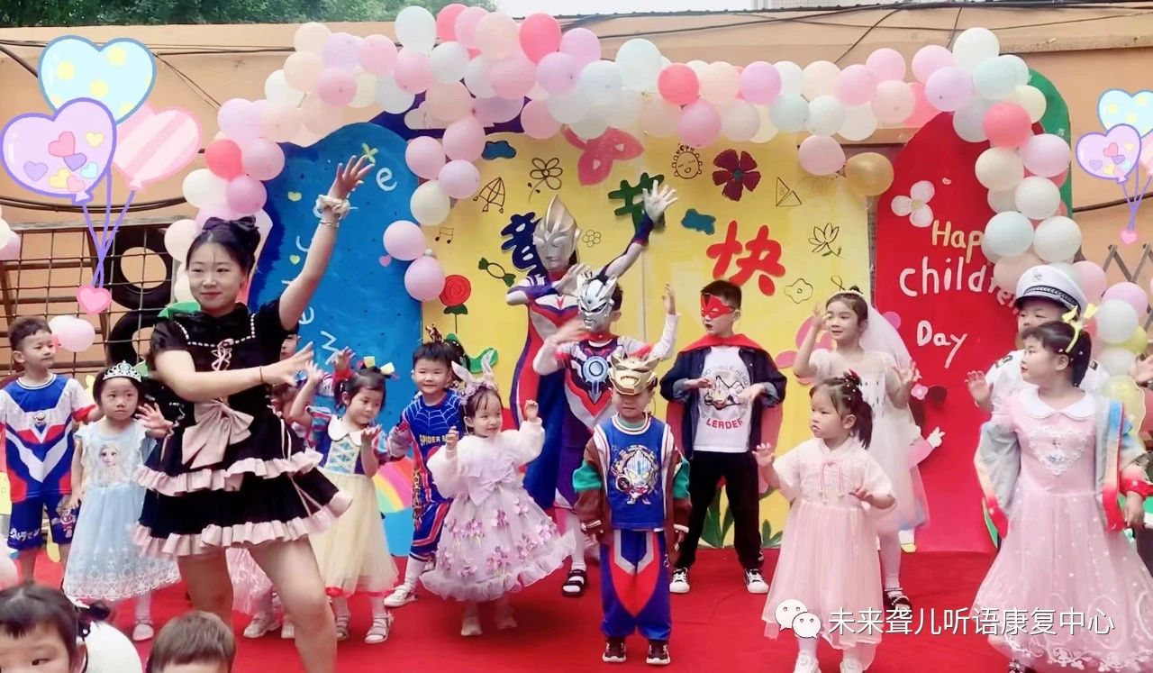 南阳未来