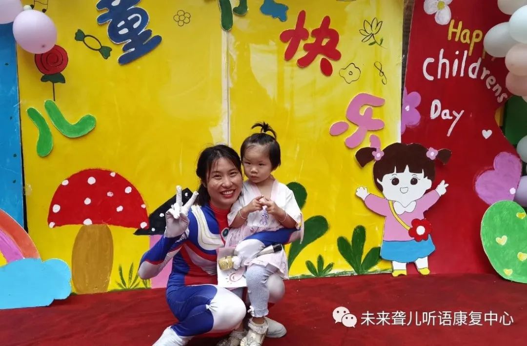 1686038186802286.jpg 南阳未来