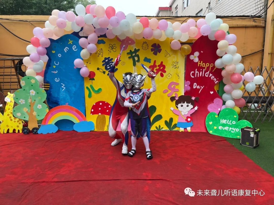 1686038233858416.jpg 南阳未来