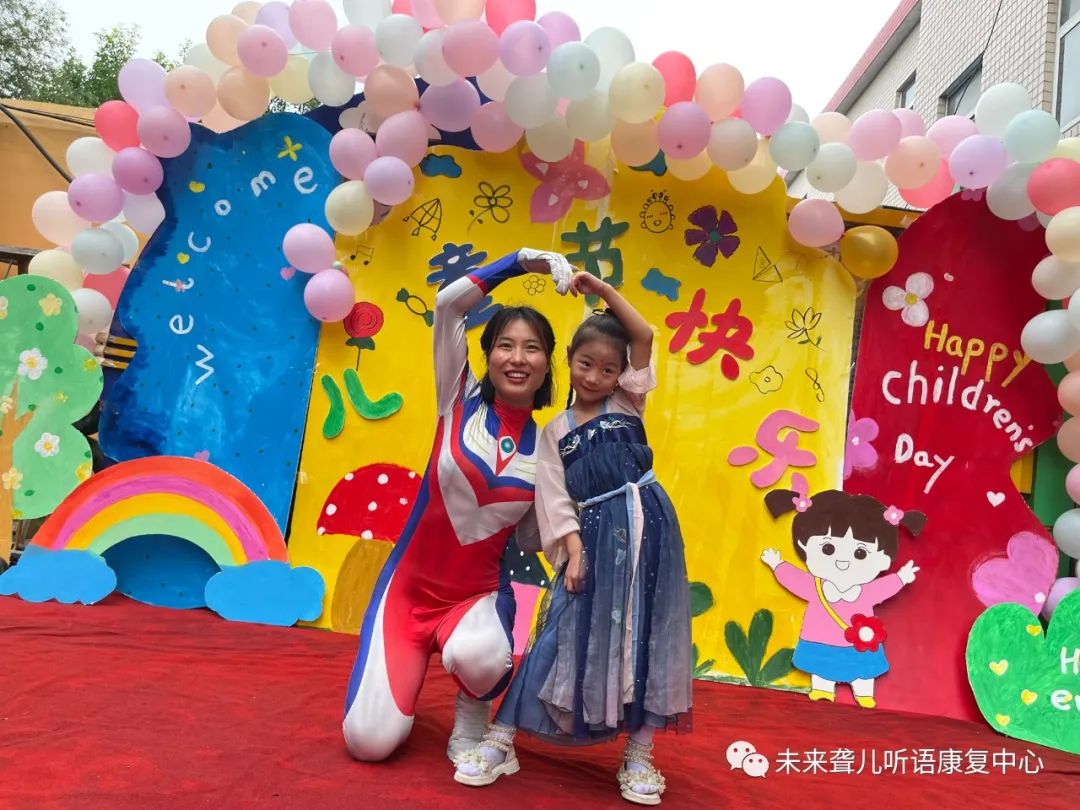 1686038243281681.jpg 南阳未来