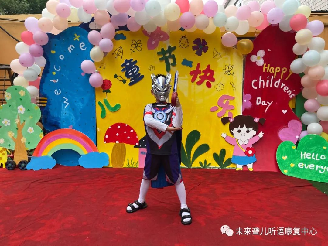 1686038337112783.jpg 南阳未来