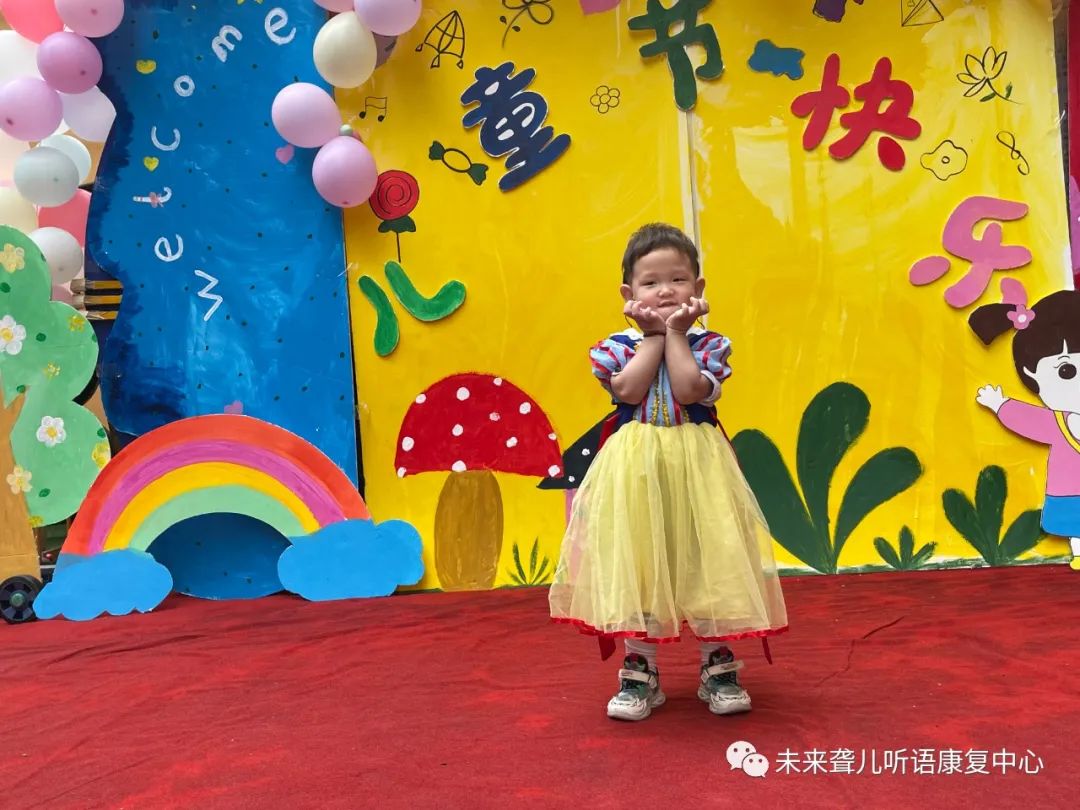 1686038414451737.jpg 南阳未来