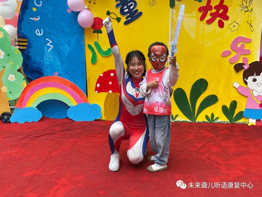 1686038441557117.jpg 南阳未来