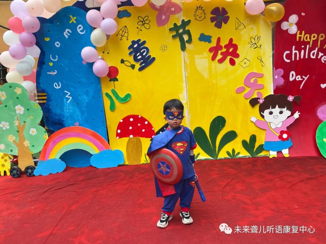 1686038453376539.jpg 南阳未来