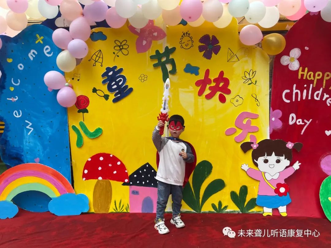1686038467882935.jpg 南阳未来