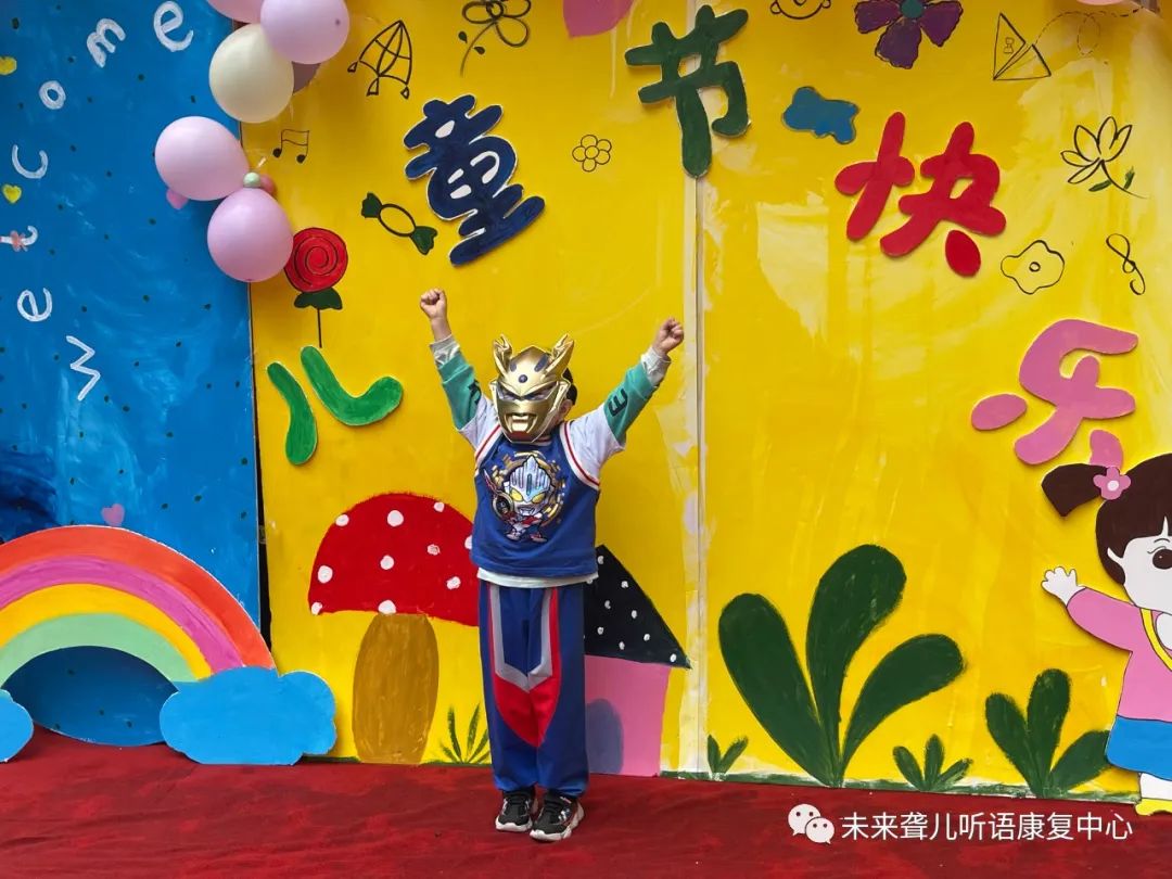 1686038503244033.jpg 南阳未来
