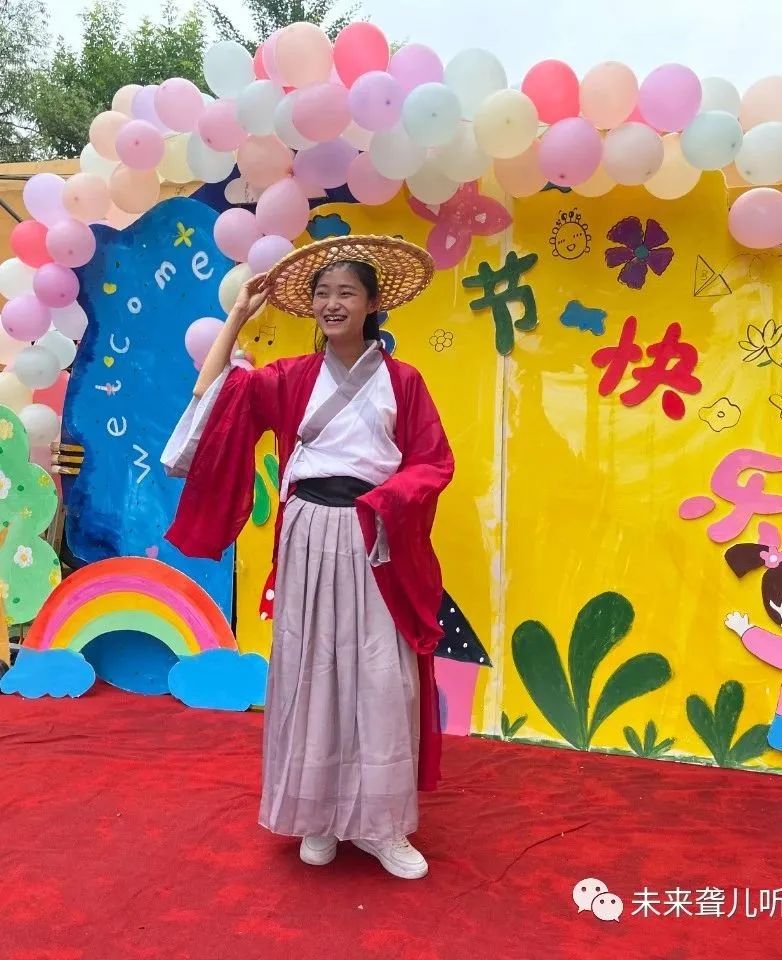 南阳未来