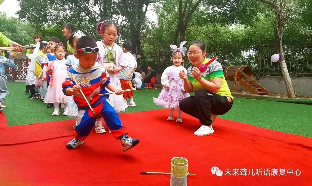 南阳未来