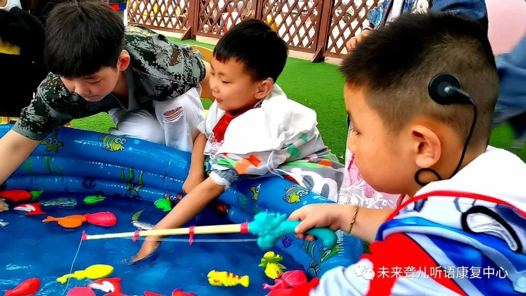南阳未来