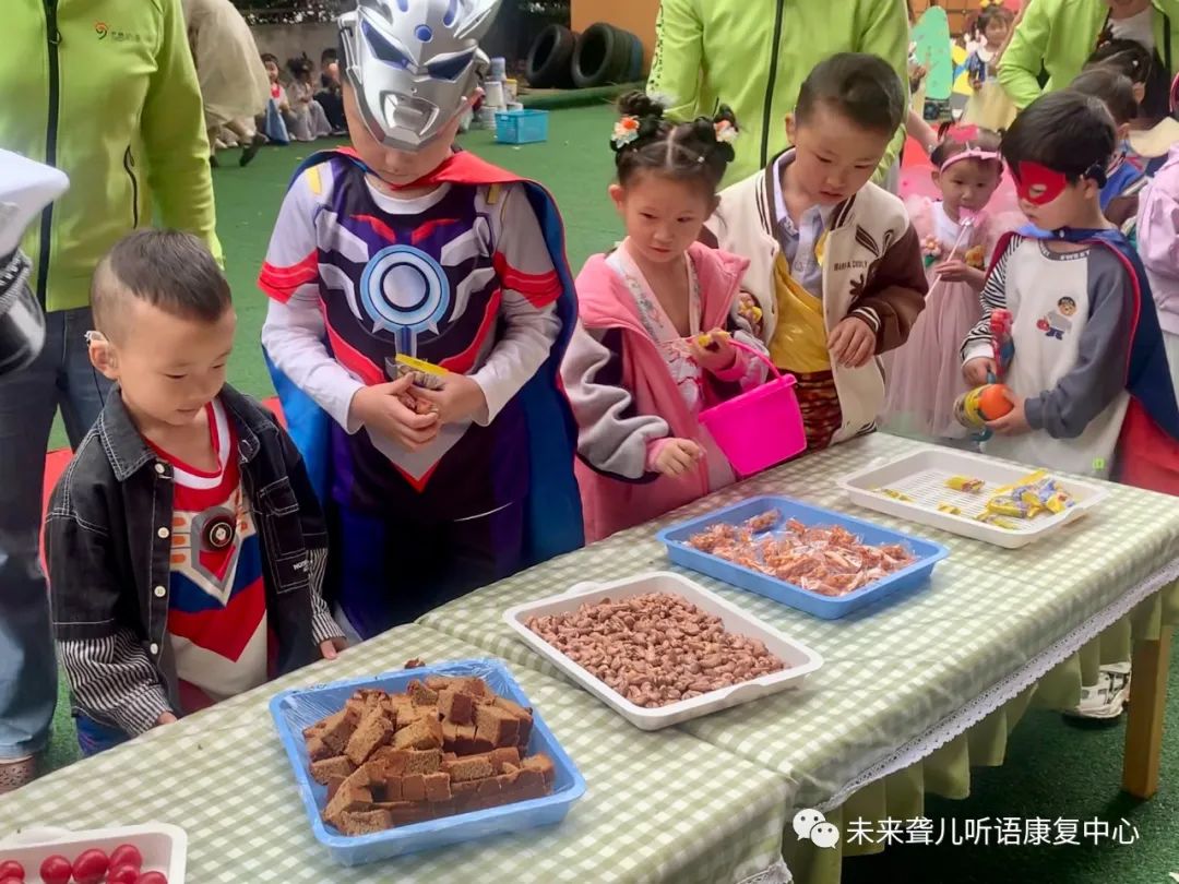 南阳未来