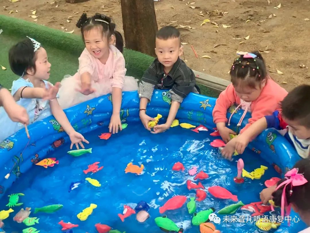 南阳未来
