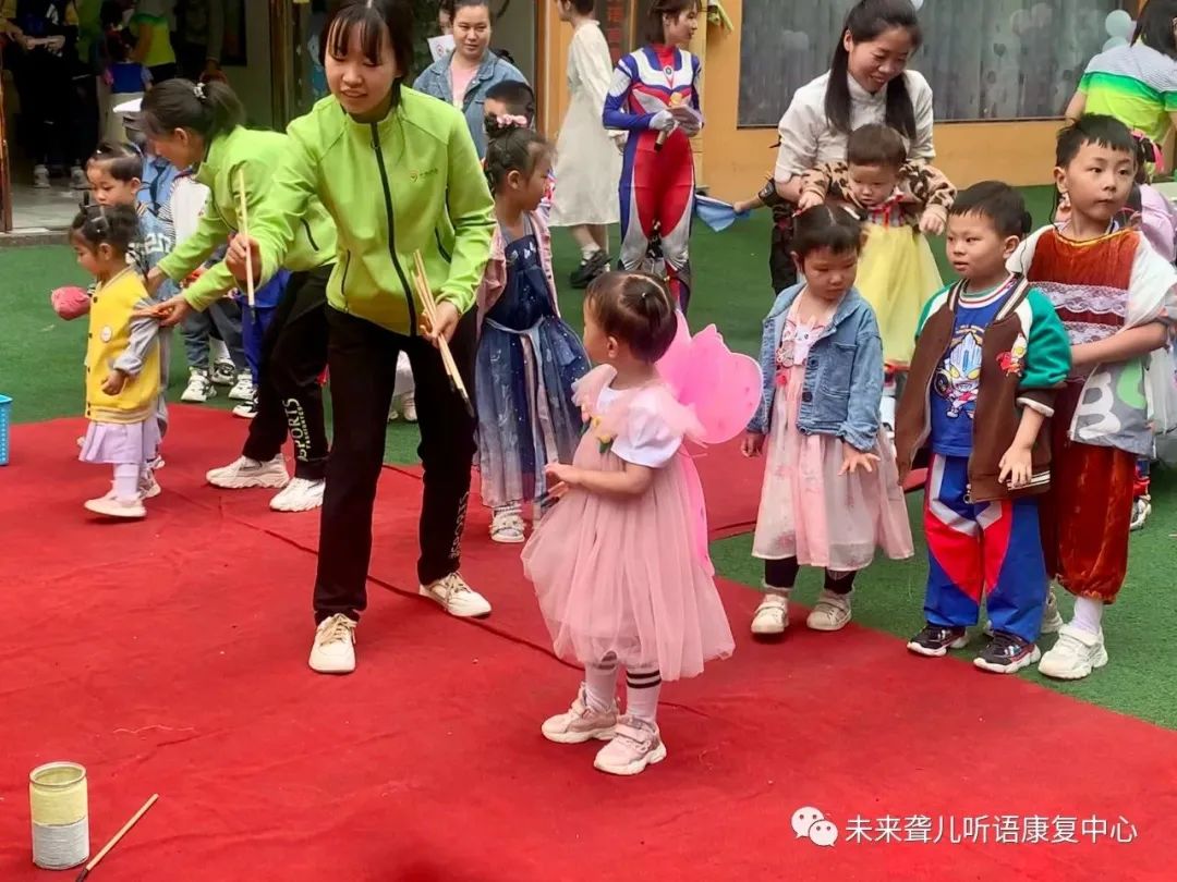 南阳未来