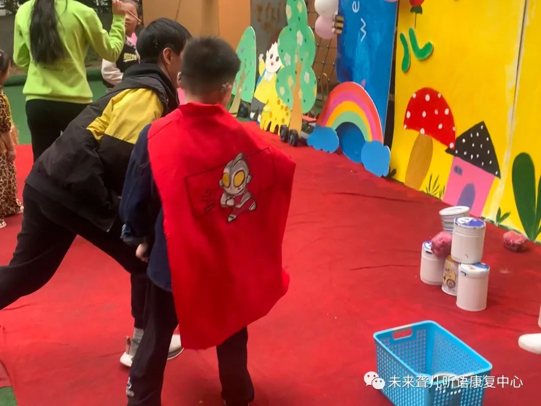 南阳未来