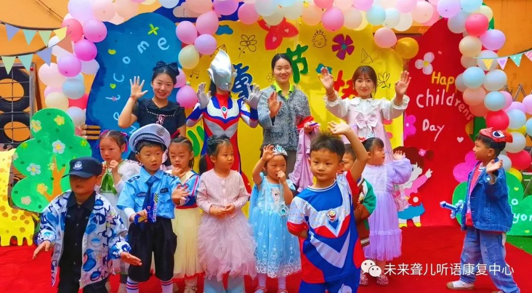 南阳未来