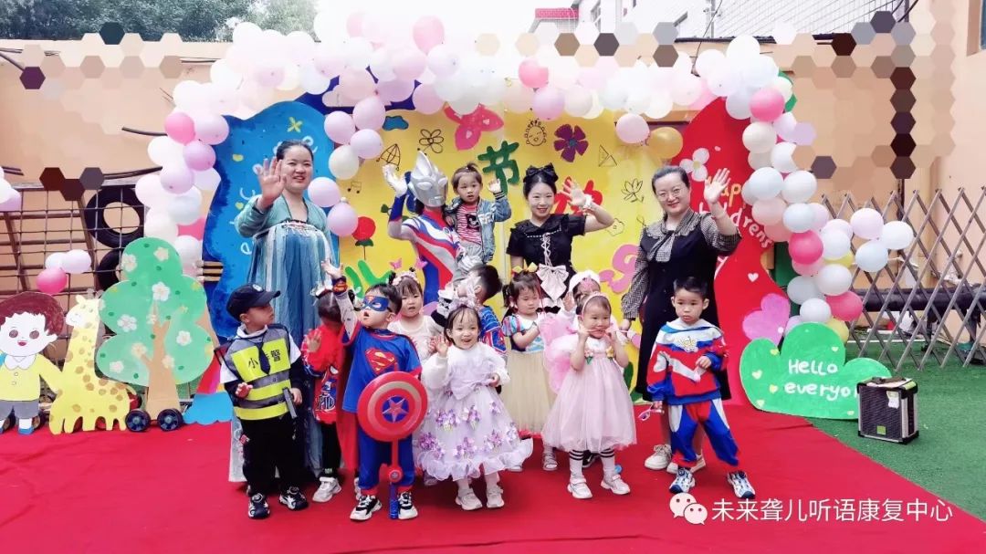 1686042753249967.jpg 南阳未来