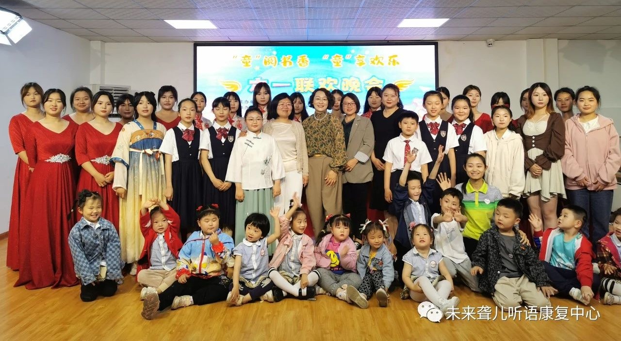南阳未来