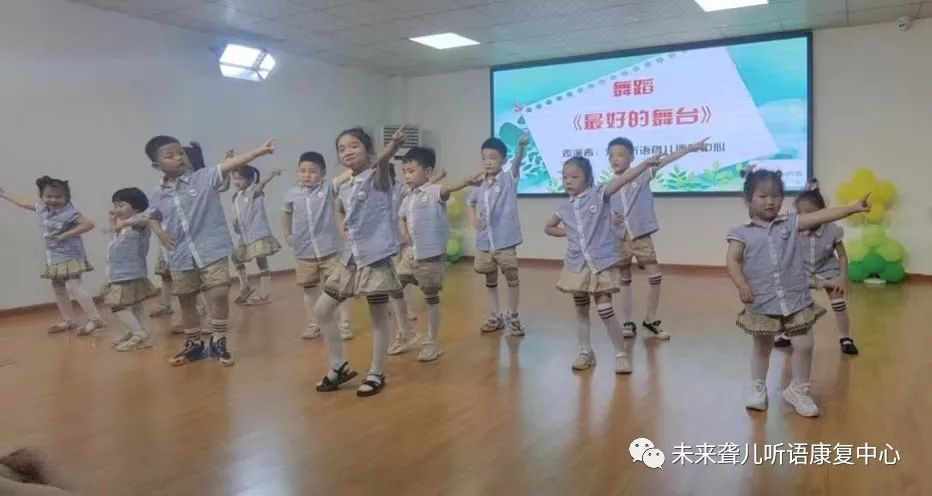 南阳未来